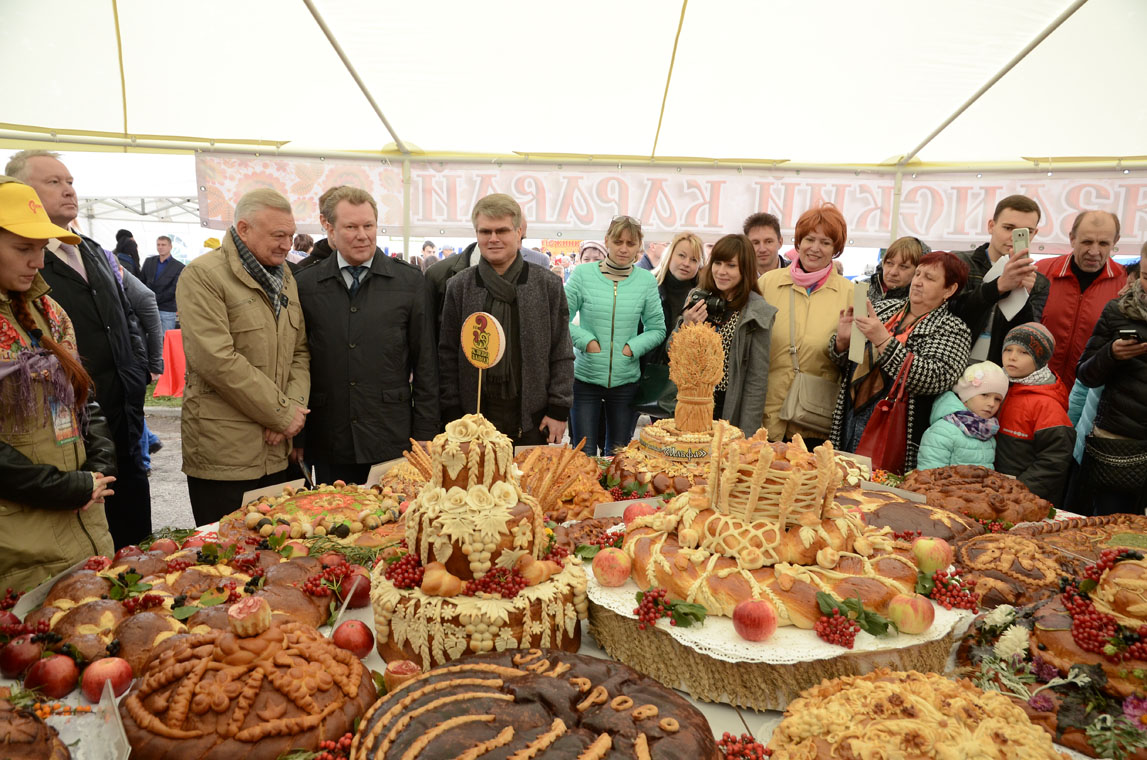 Ярмарка Рязань Знакомства