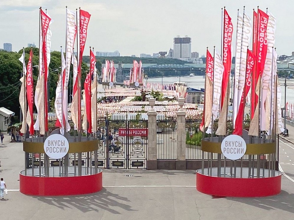 8 рязанских производителей питания представили свои продукты на фестивале «Вкусы России» в столице
