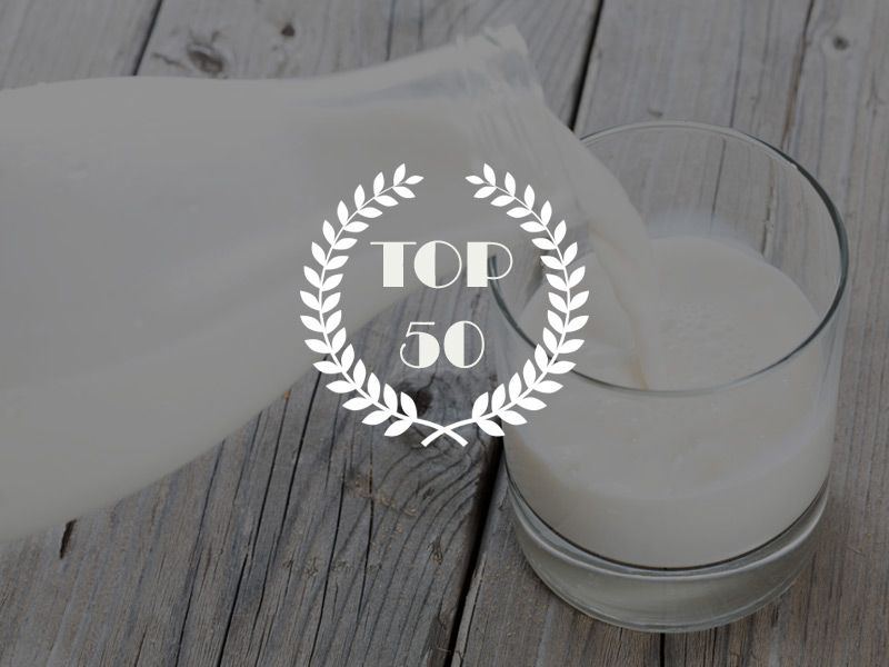 В числе Топ-50 компаний-производителей сырого молока три рязанских предприятия