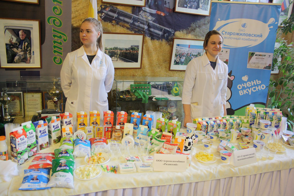 В Рязани обсудили состояние и перспективы развития молочного животноводства