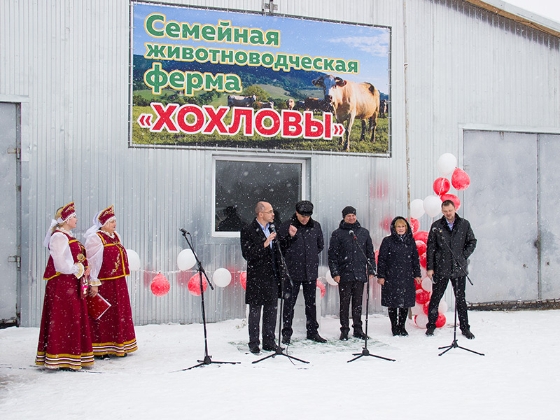 В Ермишинском районе открылась семейная животноводческая ферма В Ермишинском районе открылась семейная животноводческая ферма