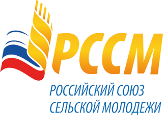 Аграрная молодежь Скопинского района объединяется Аграрная молодежь Скопинского района объединяется