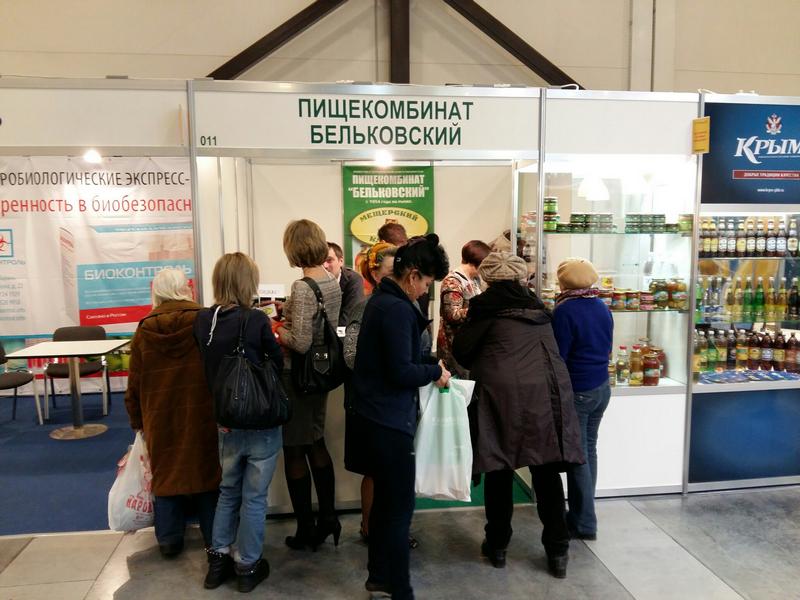 Рязанские предприятия приняли участие в выставке «Петерфуд-2015»
