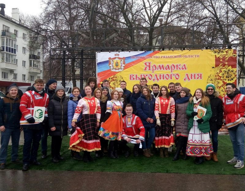 На ярмарке выходного дня рязанцев угостили блинами! На ярмарке выходного дня рязанцев угостили блинами!