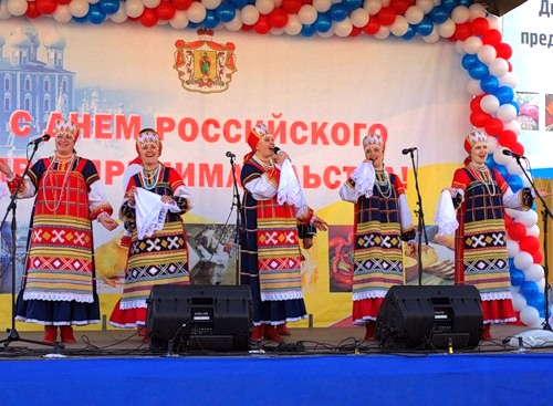 На ярмарке выходного дня в Рязани отметят День российского предпринимательства На ярмарке выходного дня в Рязани отметят День российского предпринимательства