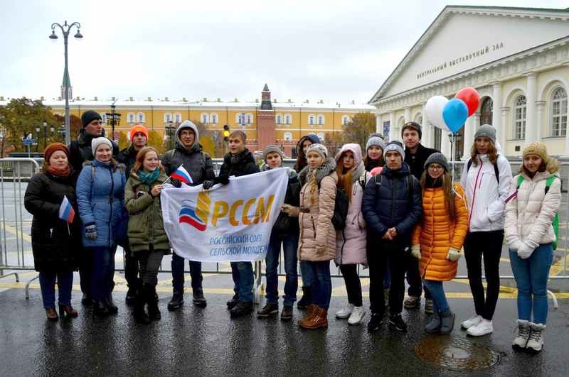 Студенты рязанского агроуниверститета в День народного единства стали участниками главного праздничного шествия в Москве