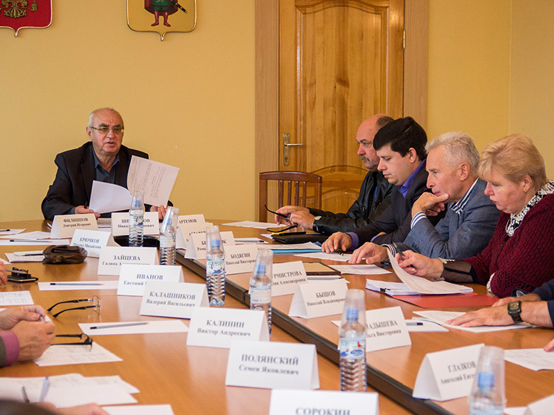 В министерстве сельского хозяйства и продовольствия Рязанской области состоялось заседание Общественного совета
