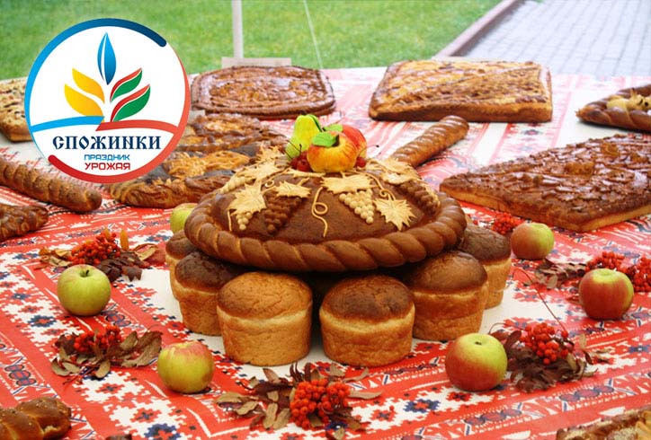 На фестивале «Спожинки – Праздник Урожая» выберут лучший каравай Рязанской области