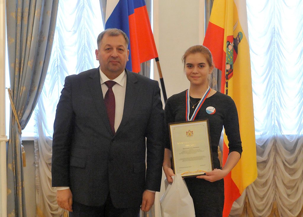 Студенты Рязанского агроуниверситета стали победителями регионального чемпионата WorldSkillsRussia