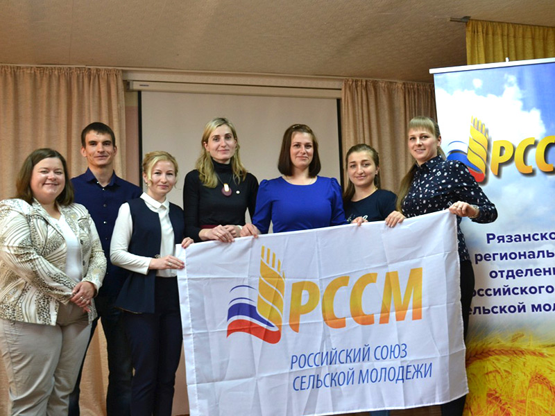 В Путятинском районе создано местное отделение Российского союза сельской молодежи