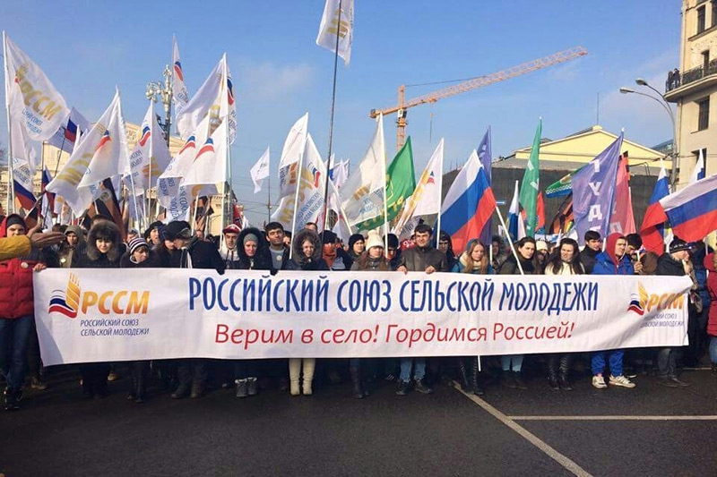 В преддверии Дня защитника Отечества рязанские студенты-аграрии побывали в Москве