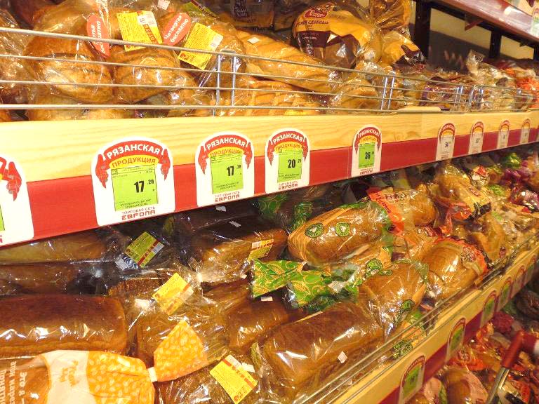 Продукты питания местного производства широко представлены в новом торговом центре в Рязани
