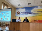 В министерстве сельского хозяйства и продовольствия Рязанской области прошло совещание с Роскачеством