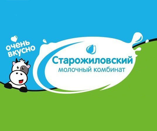 Аграрный пресс-тур в Старожиловский район начался с посещения молочного комбината