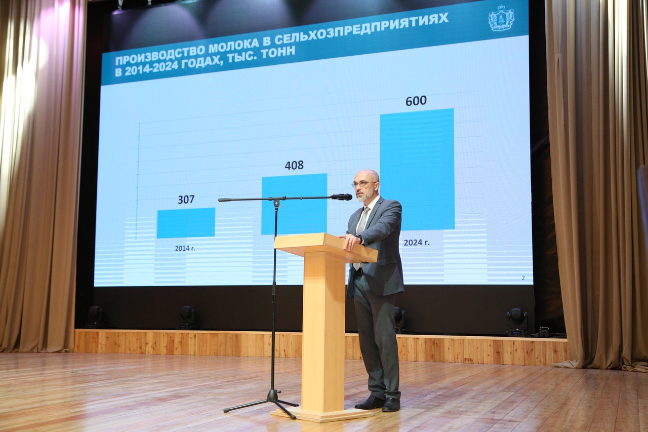 Молока должно стать больше на 25%. Животноводы обсудили перспективы развития отрасли Молока должно стать больше на 25%. Животноводы обсудили перспективы развития отрасли