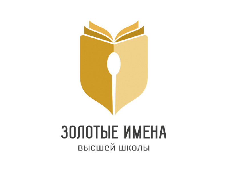 Ректор Рязанского агротехнологического университета стал победителем российского конкурса «Золотые Имена Высшей Школы» Ректор Рязанского агротехнологического университета стал победителем российского конкурса «Золотые Имена Высшей Школы»
