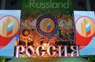 Рязанские активисты РССМ побывали на «Зеленой неделе» в Берлине