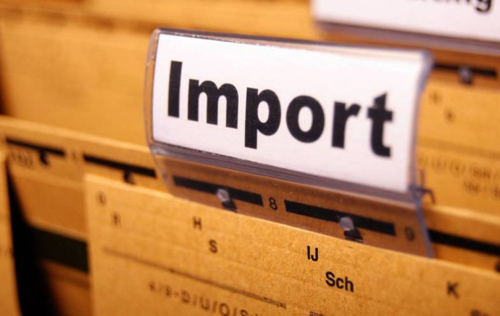 Количество импортных товаров достигло исторического минимума