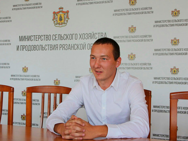 Новым молодежным министром сельского хозяйства и продовольствия Рязанской области стал агроном из Пронского района
