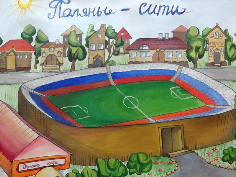 Дети Рязанского района нарисовали свое село в 2030 году