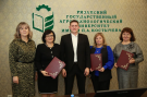 Два новых агротехкласса откроются в Рязанской области