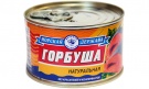 Рязанские рыбные консервы победили в «народном голосовании»