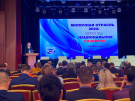Рязанская делегация участвует в форуме «Молоко  России 2022» в Казани