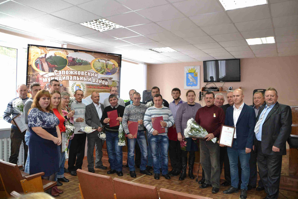 В Сапожковском и Скопинском районах аграриев поздравили с профессиональным праздником