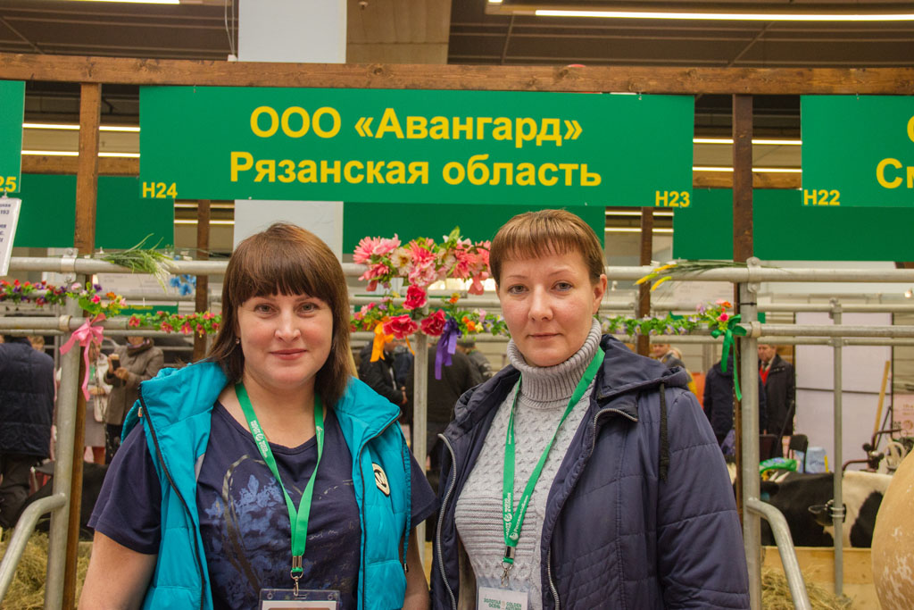 Ооо авангард г. Авангард Хирино Рязань. ООО Авангард Рязань. ООО Авангард Рязань Хирино.