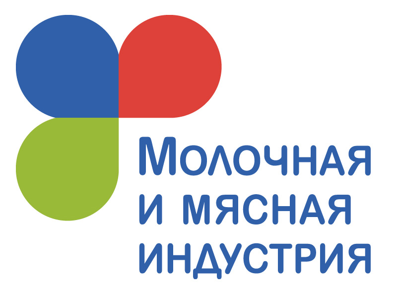 В Москве пройдет юбилейная Международная выставка «Молочная и мясная индустрия 2017»
