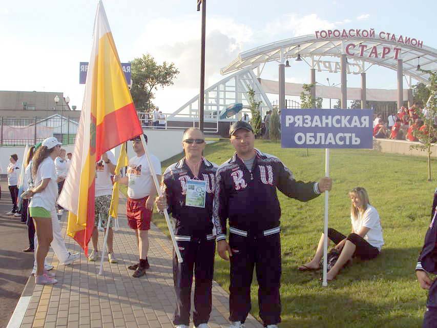 Команда Рязанской области вернулась со Всероссийских сельских спортивных игр