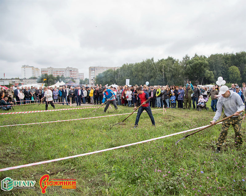 Приглашаем принять участие в Молодежных сельских спортивных играх и Турнире косарей на Празднике урожая «Спожинки»! Приглашаем принять участие в Молодежных сельских спортивных играх и Турнире косарей на Празднике урожая «Спожинки»!