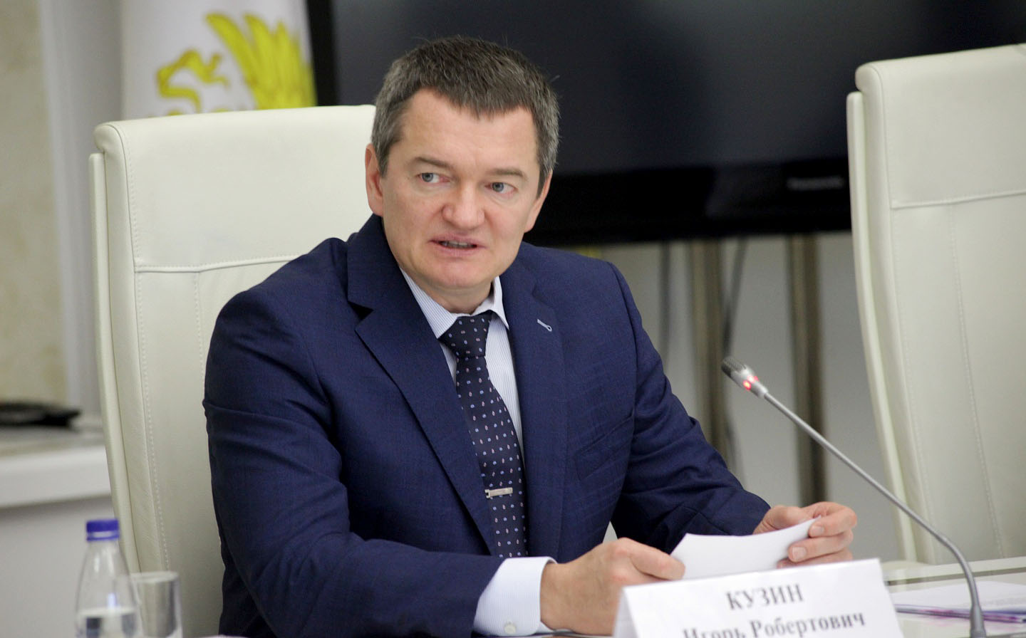 В Минсельхозе России обсудили реализацию механизма льготного кредитования аграриев