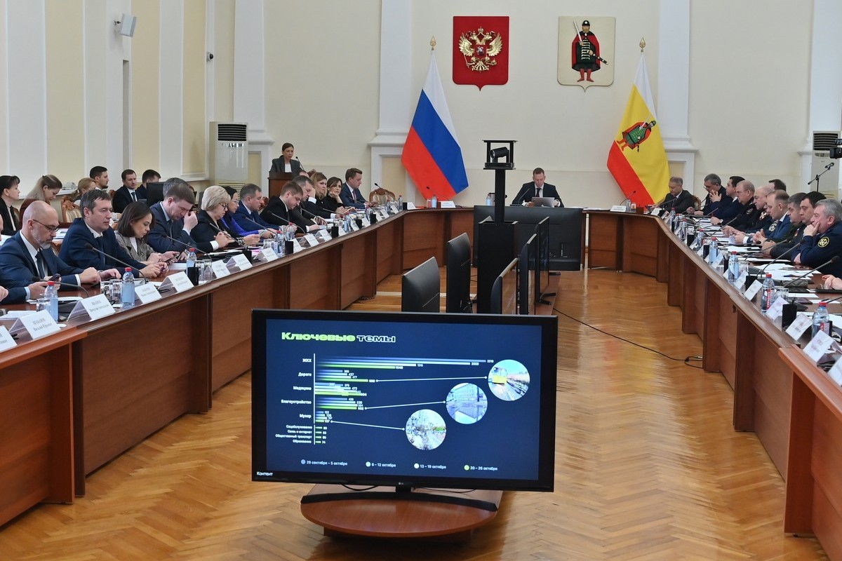 Губернатор Павел Малков провел заседание Правительства Рязанской области