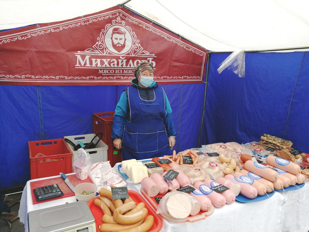 Продукты питания от местных производителей – на ярмарках выходного дня Продукты питания от местных производителей – на ярмарках выходного дня