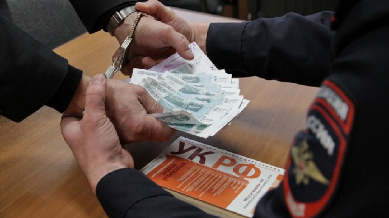 Что такое взятка, и какое последует наказание за это преступление? Что такое взятка, и какое последует наказание за это преступление?