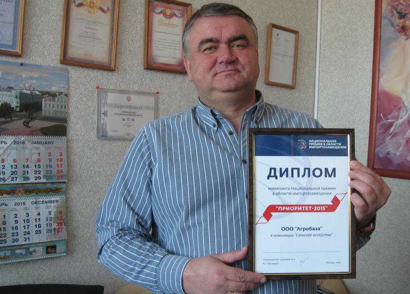 Наши – в «Приоритете-2015» Наши – в «Приоритете-2015»