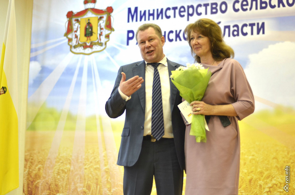 Рязанские аграрии получили государственные награды и знаки качества  В Рязани к профессиональному празднику наградили лучших работников сельского хозяйства