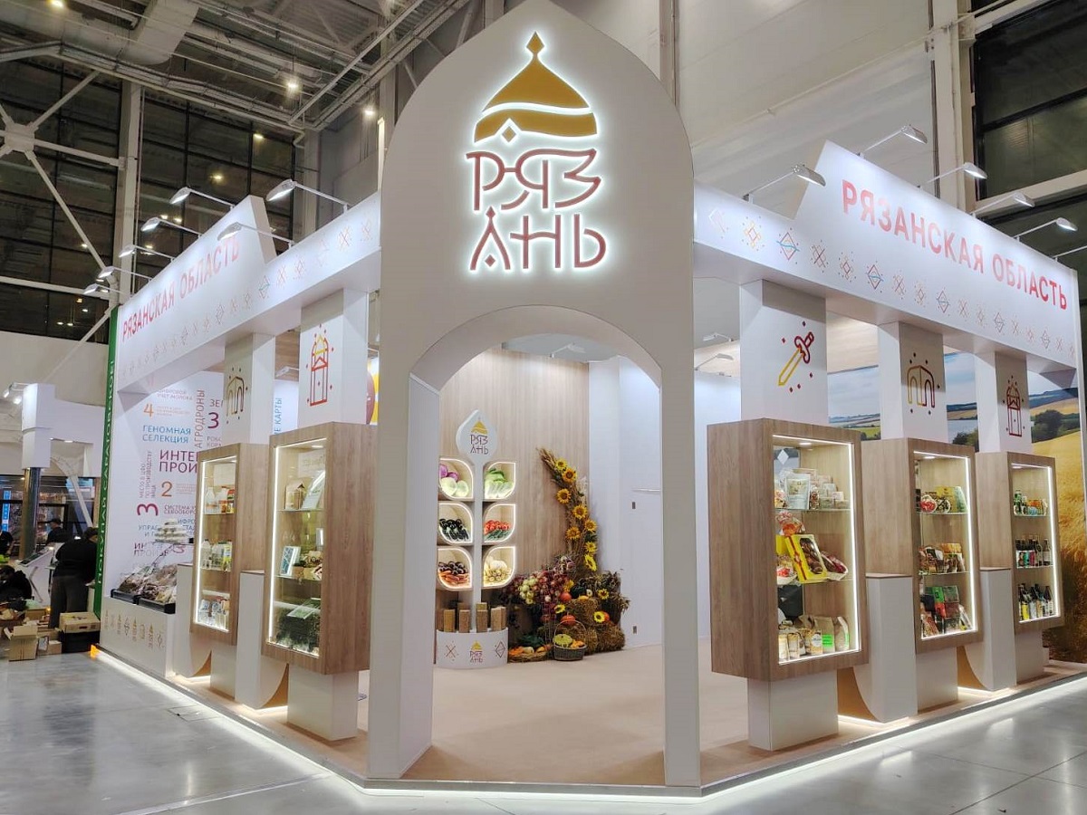 Делегация Рязанской области принимает участие во Всероссийской агропромышленной выставке «Золотая осень 2025»