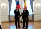 Награждения
