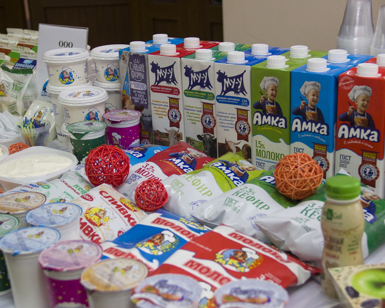 Производитель продукции. Продукты России. Производители продуктов. Российская продукция. Российские производители продуктов питания.
