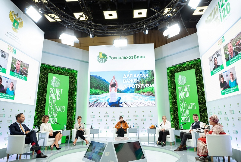 22-я Российская агропромышленная выставка «Золотая осень 2020» продолжает работу