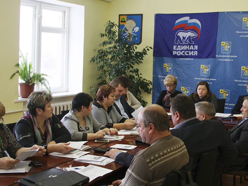 Активисты РССМ встретились с молодыми специалистами АПК и главами сельских поселений Милославского района