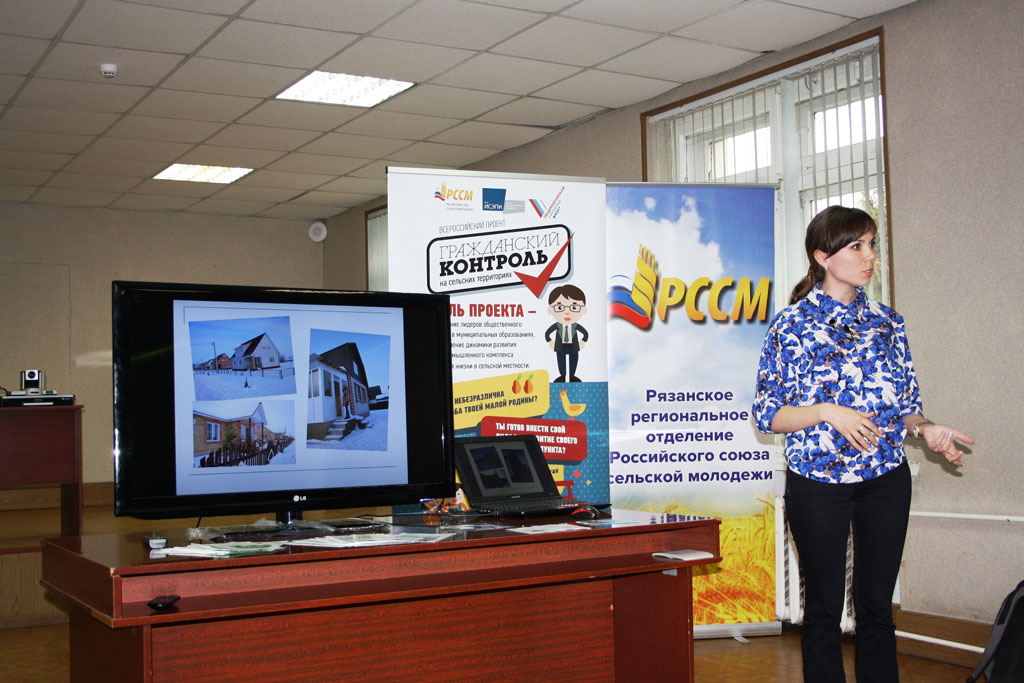 Активисты РССМ рассказали жителям Ухоловского района о программах поддержки и перспективах АПК Рязанской области