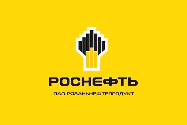 С первого августа 2016 года в ПАО «Рязаньнефтепродукт» работает горячая линия С первого августа 2016 года в ПАО «Рязаньнефтепродукт» работает горячая линия