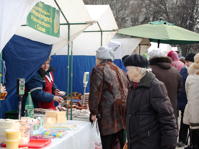 На рязанских ярмарках выходного дня была представлена продукция 225 товаропроизводителей