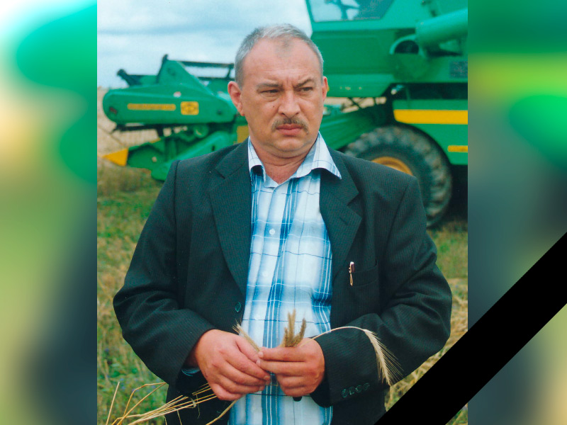 Памяти Владимира Валентиновича Зюбы Памяти Владимира Валентиновича Зюбы