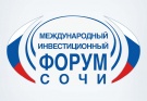 Инвестиционные проекты в сфере АПК заняли достойное место в региональной экспозиции на Международном форуме «Сочи-2015»