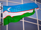 Досрочные выборы Президента республики Узбекистан