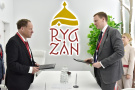На ПМЭФ-2023 подписано соглашение между Правительством Рязанской области и холдингом «ЭкоНива»
